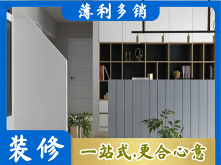 乐山客厅电视柜装修