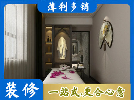 乐山衣帽间装修