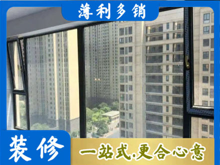 乐山阳台防坠网